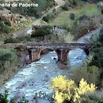 Forte البوفيرا